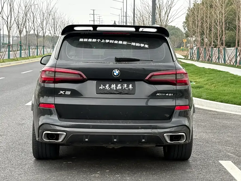BMW X5 (Import) — фото 8