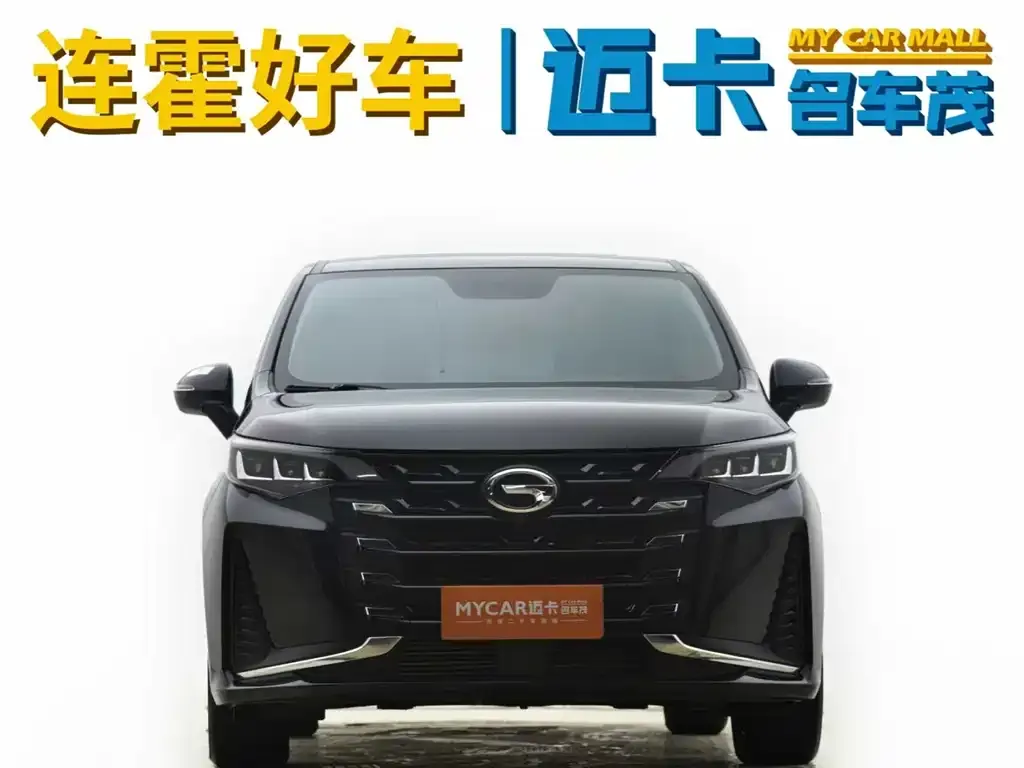 GAC Motor Trumpchi M6 — фото 3