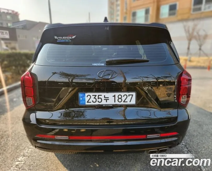 Hyundai Palisade — фото 4
