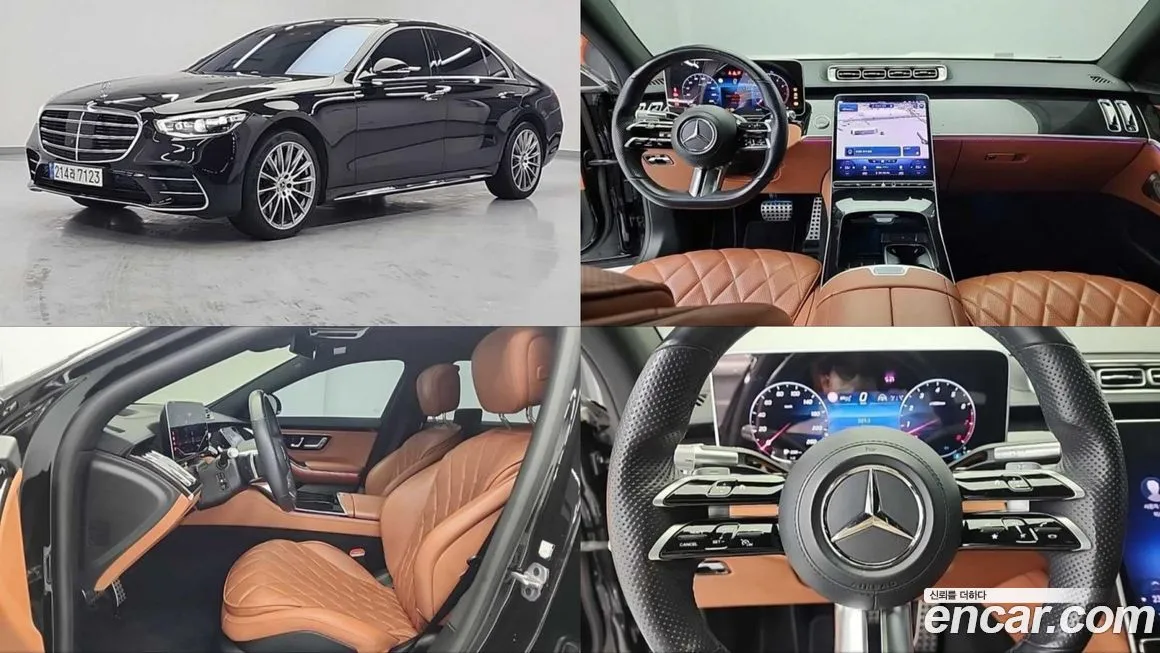 Mercedes-Benz S-Class — фото 1