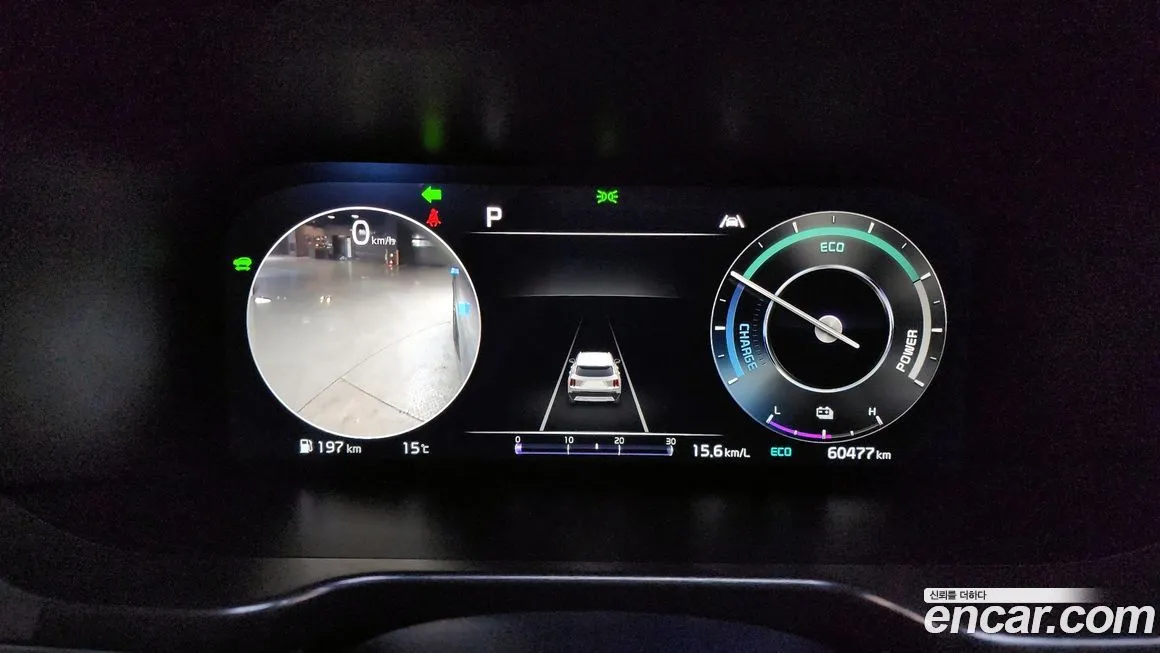 Kia Sorento — фото 10