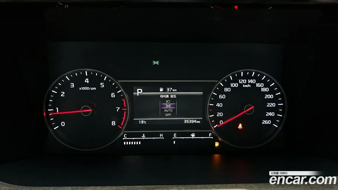Kia Sorento — фото 5