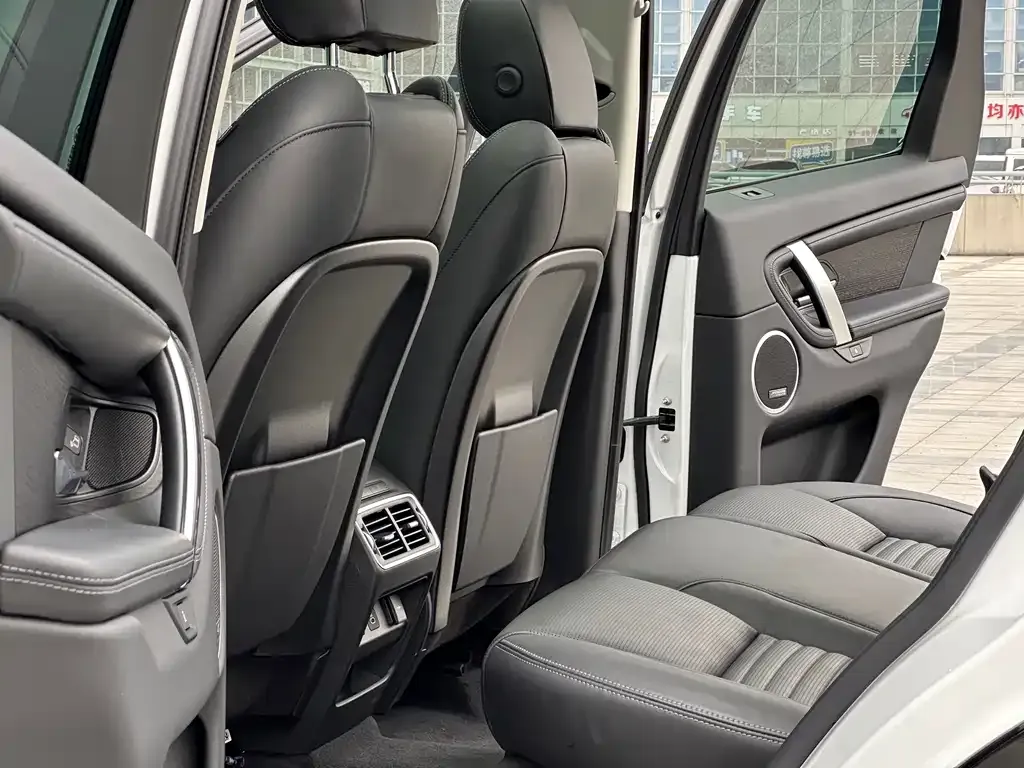 Land Rover Discovery Sport — фото 10