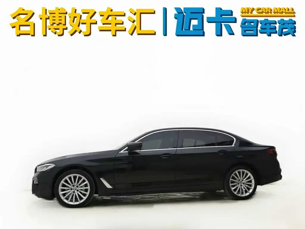 BMW 5 Series New Energy — фото 4