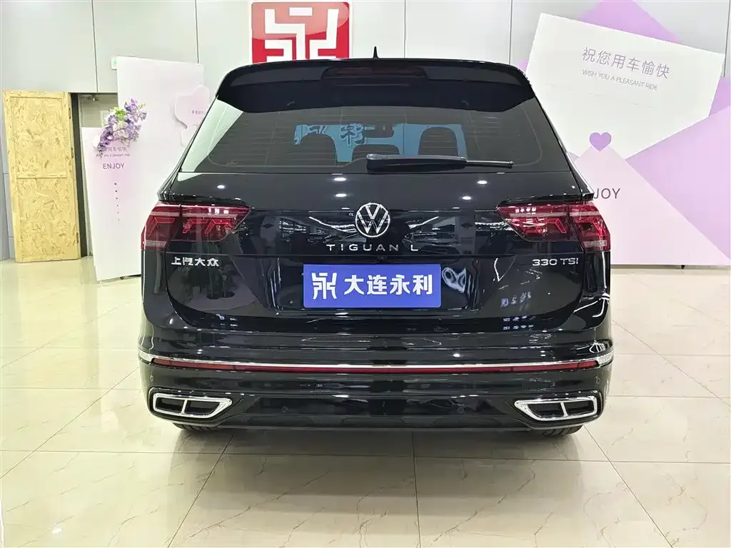 Volkswagen Tiguan L — фото 6