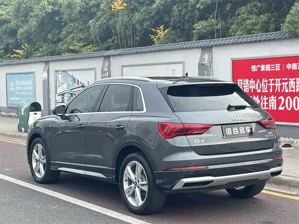 Audi Q3 — фото 3