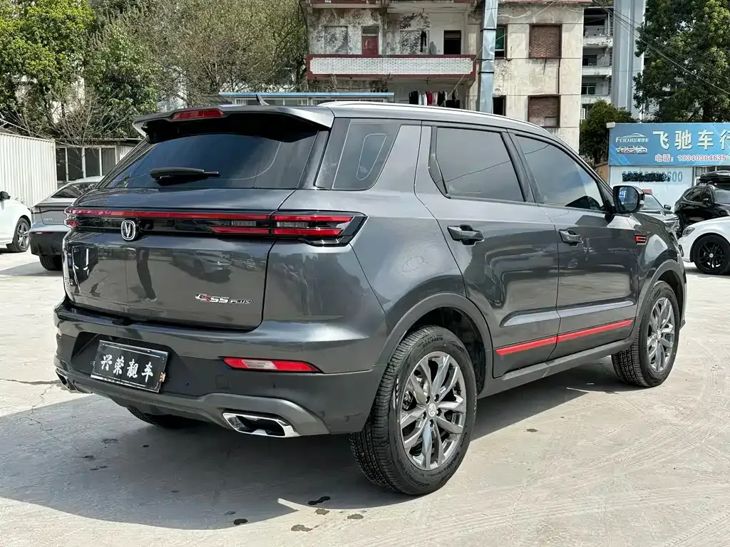Changan CS55PLUS — фото 10