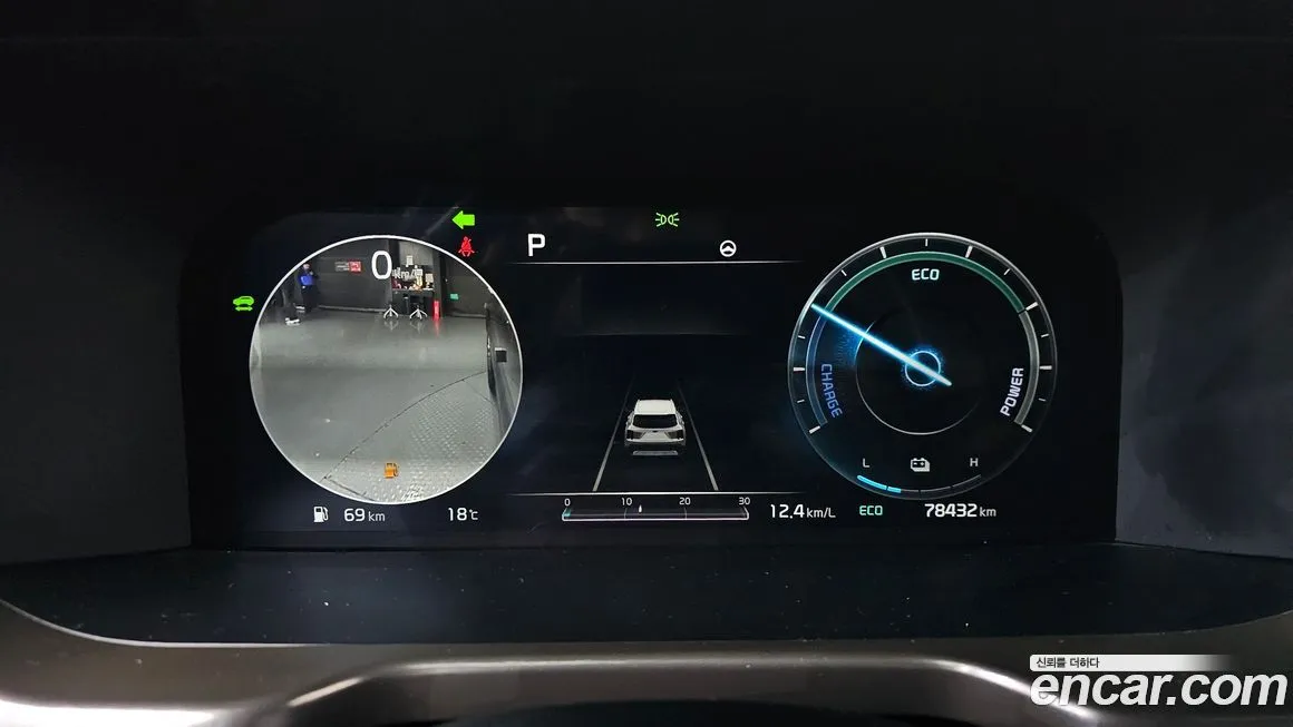 Kia Sorento — фото 2