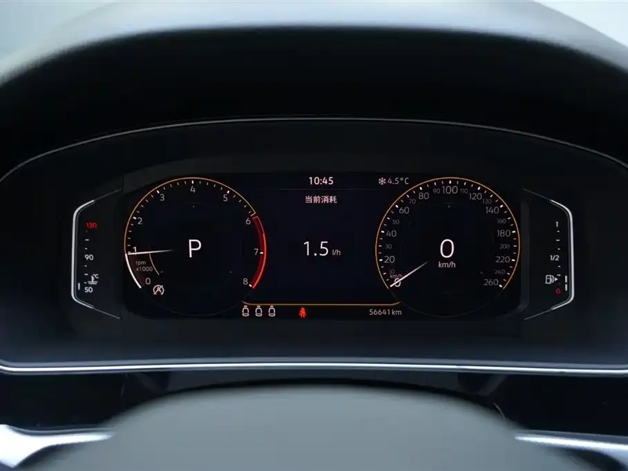 Volkswagen Passat — фото 3