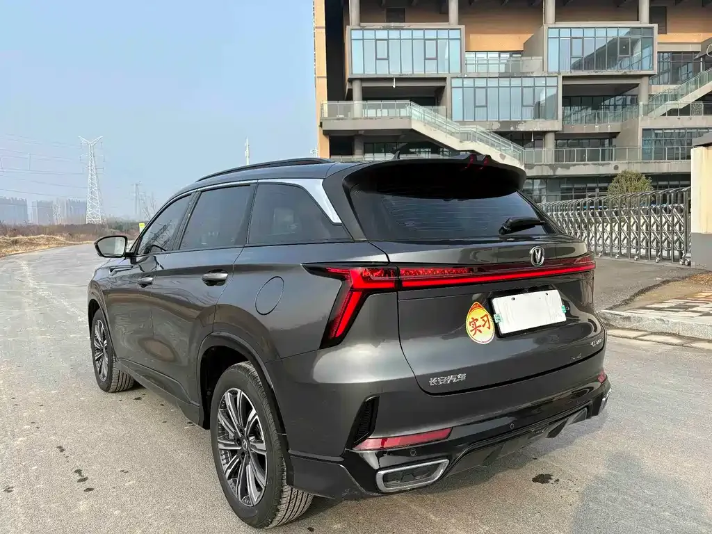 Changan CS75PLUS — фото 3