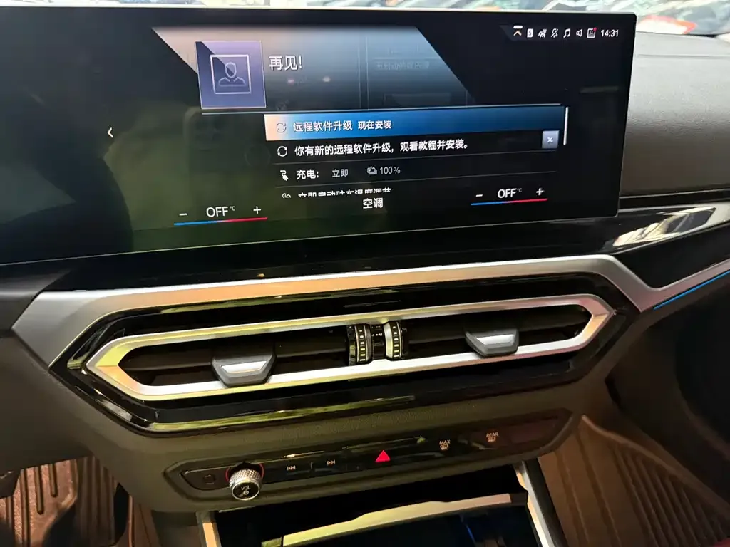 BMW i3 — фото 10