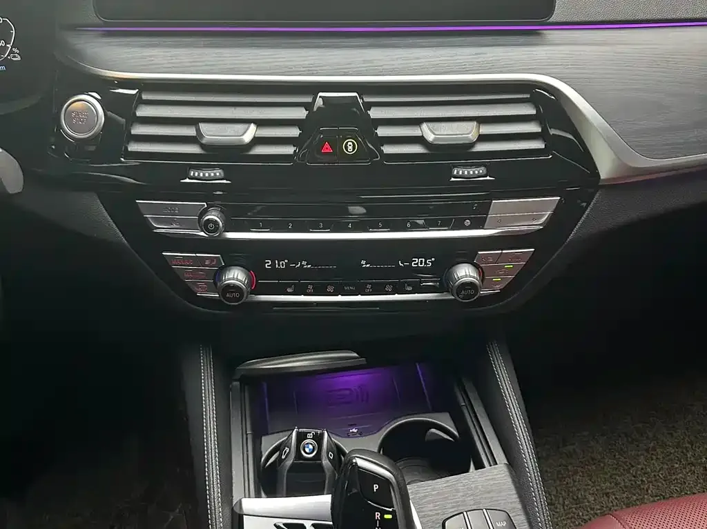 BMW 5 Series New Energy — фото 3