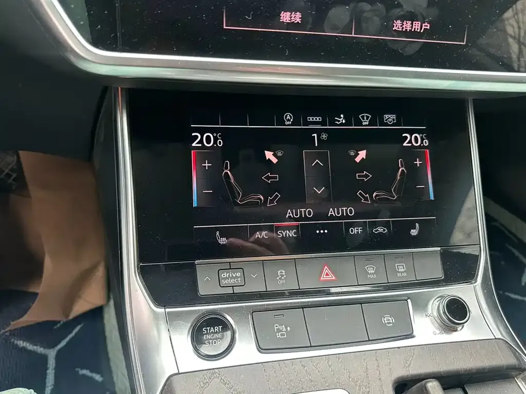 Audi A7 — фото 3