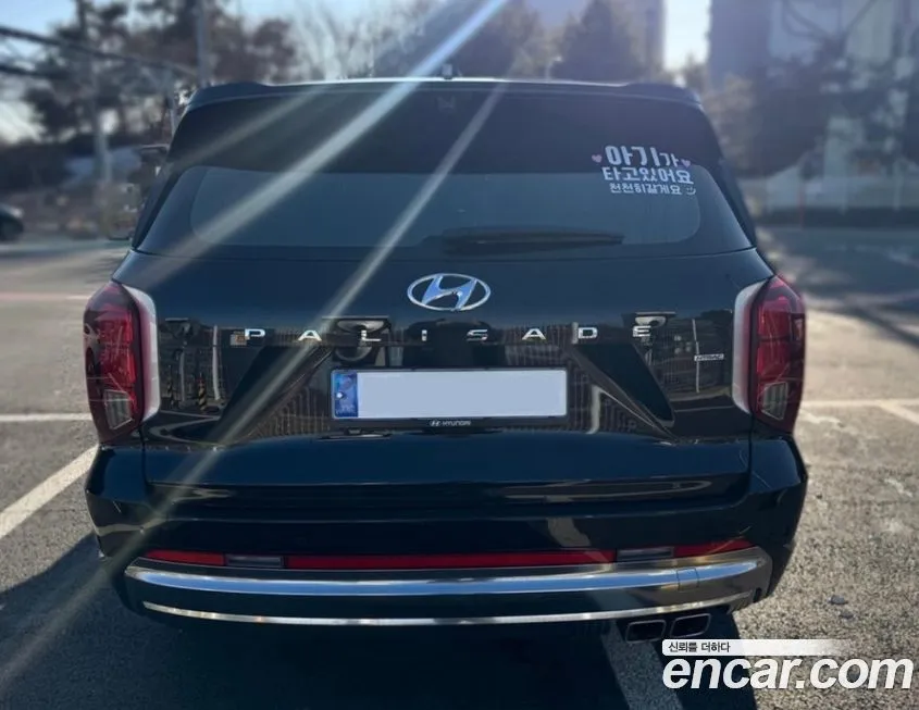 Hyundai Palisade — фото 3