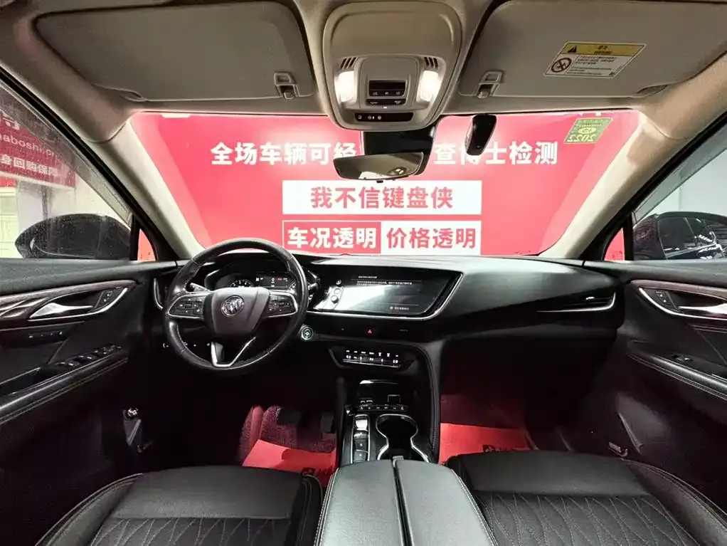 Buick Envision S — фото 2