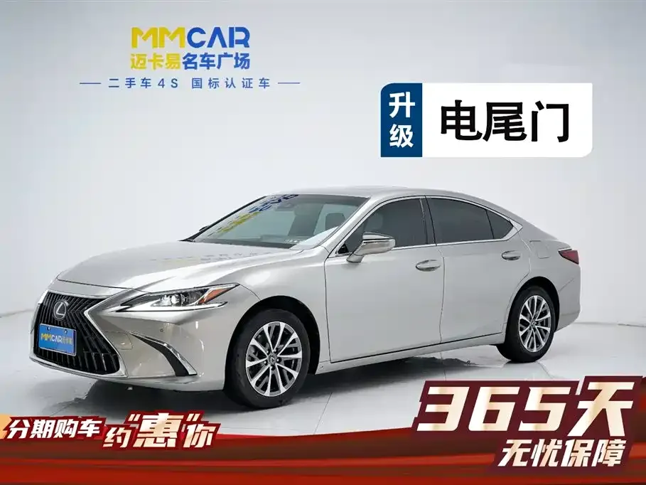 Lexus ES — фото 1