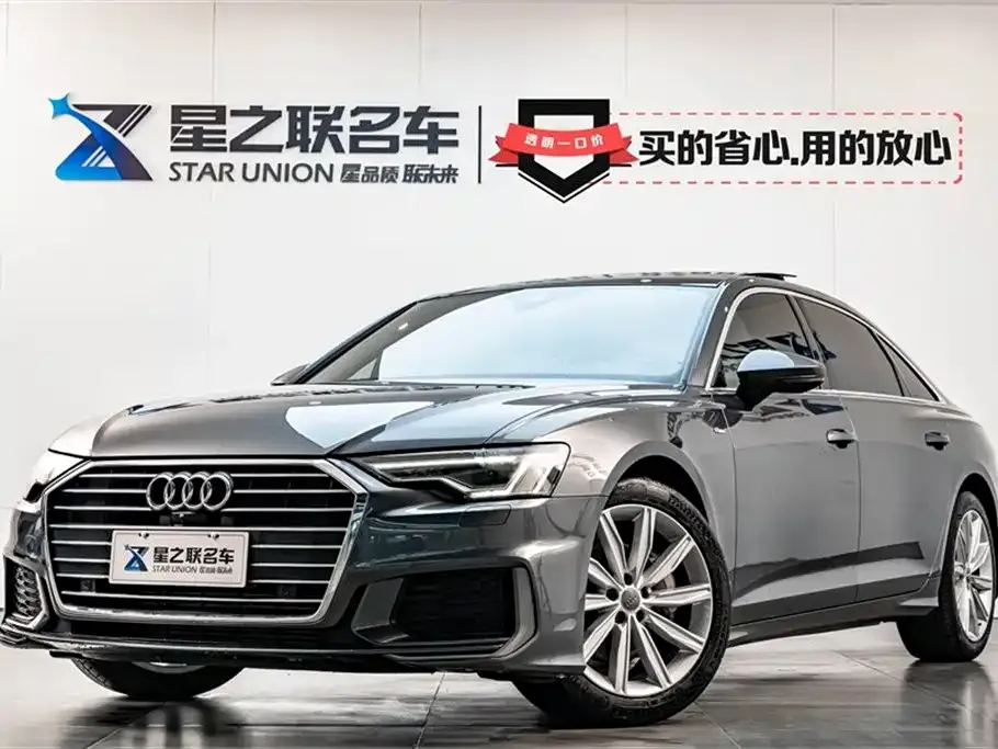 Audi A6L — фото 1