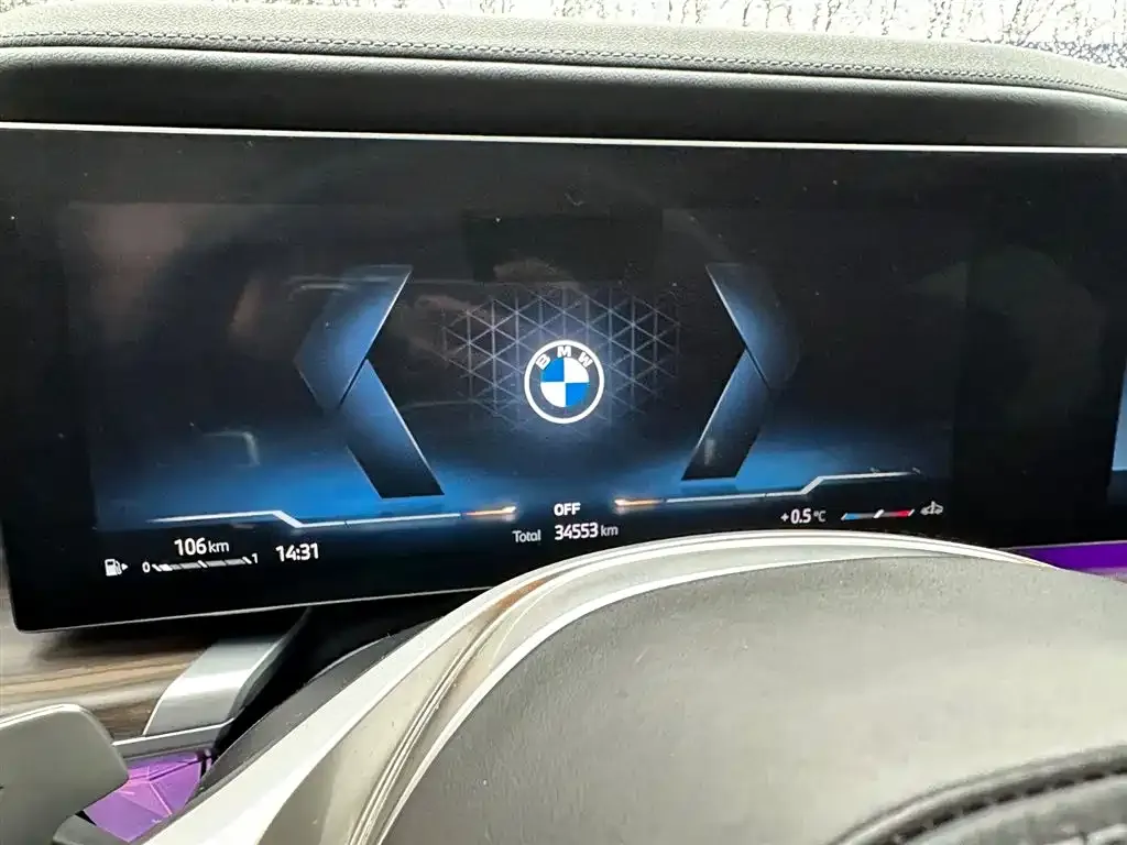 BMW 7 Series — фото 1