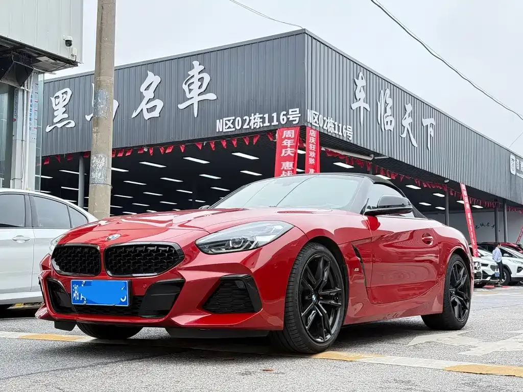 BMW Z4 — фото 1