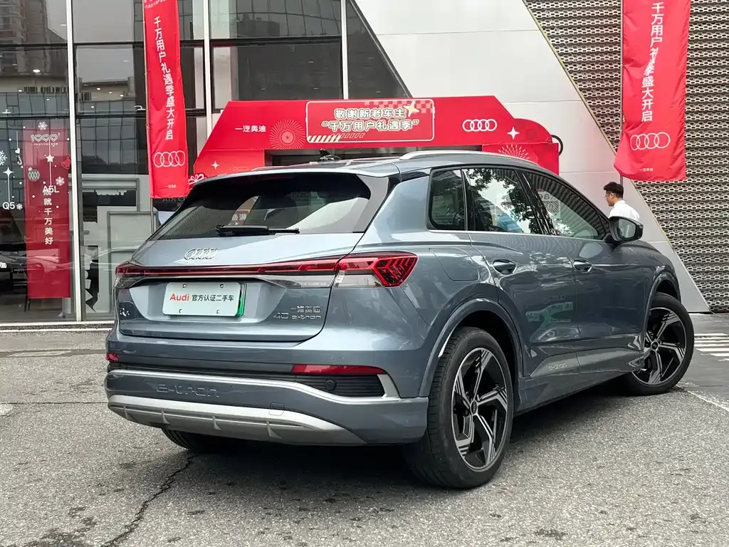 Audi Q4 e-tron — фото 9