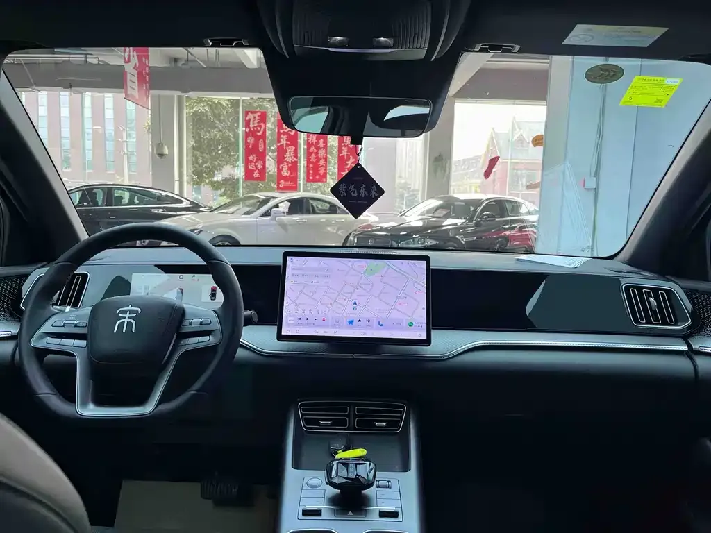 BYD Pro New Energy — фото 10