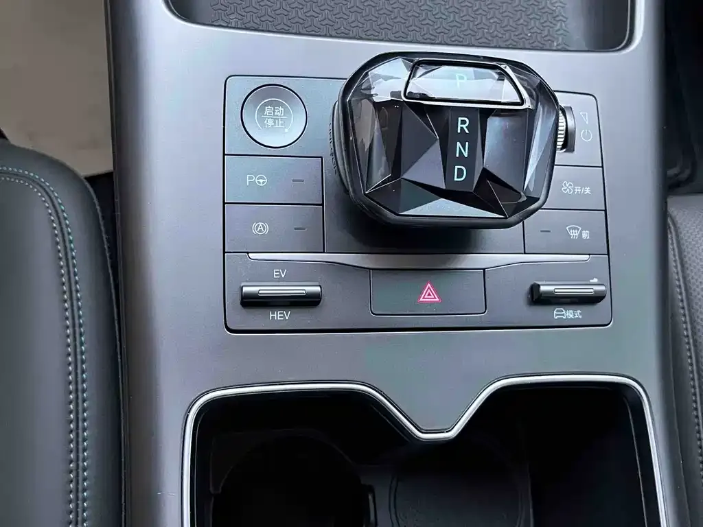 BYD Pro New Energy — фото 4