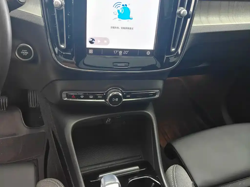 Volvo XC40 — фото 2