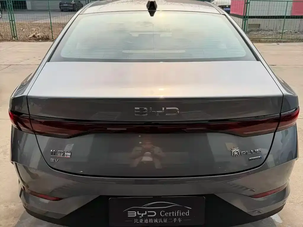 BYD Qin PLUS — фото 10
