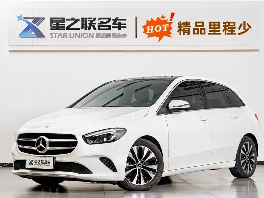Mercedes-Benz B-Class — фото 1
