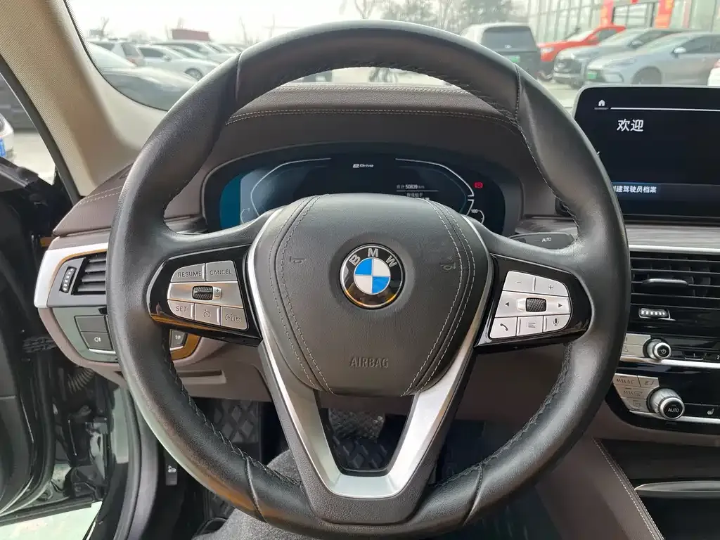 BMW 5 Series New Energy — фото 7