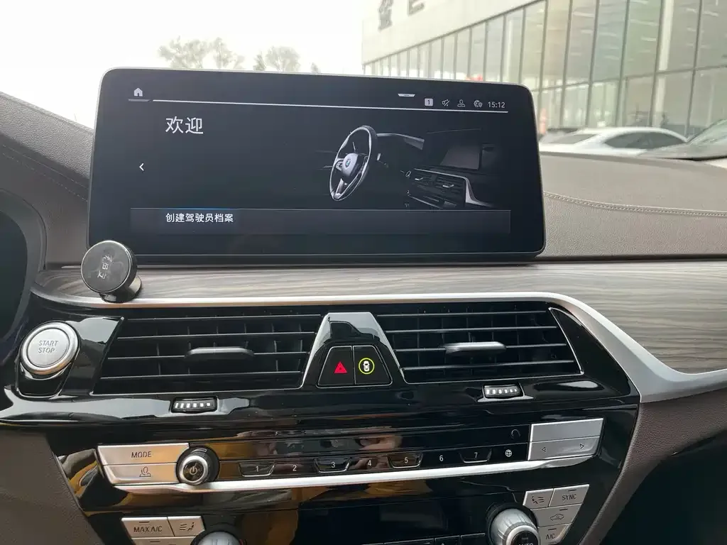 BMW 5 Series New Energy — фото 3