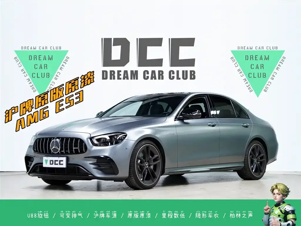 Mercedes-Benz E-Class AMG — фото 1
