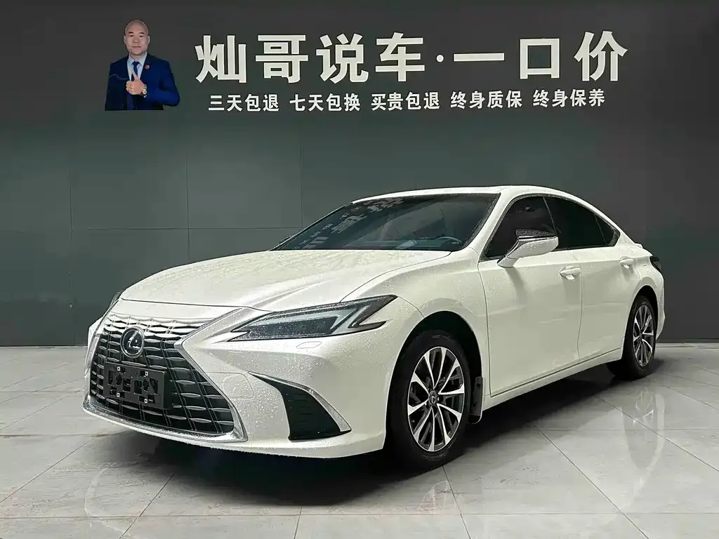 Lexus ES — фото 1