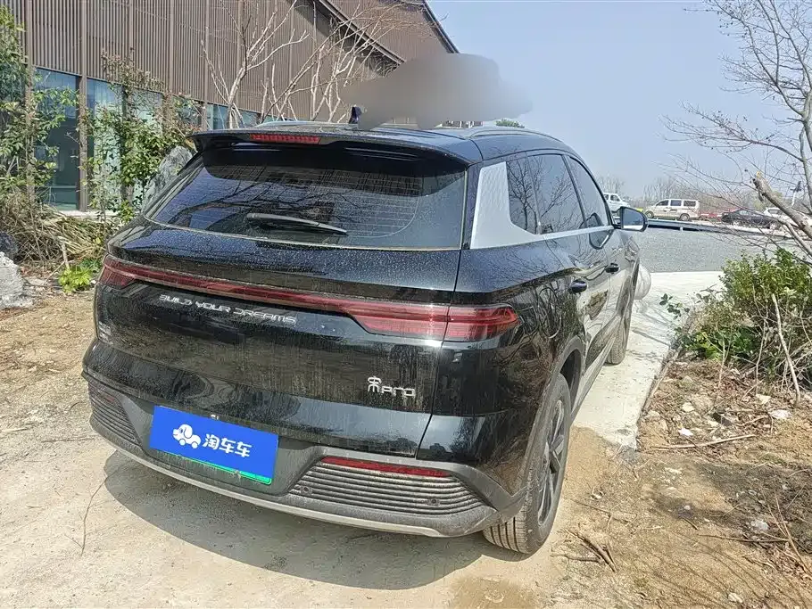BYD Pro New Energy — фото 8