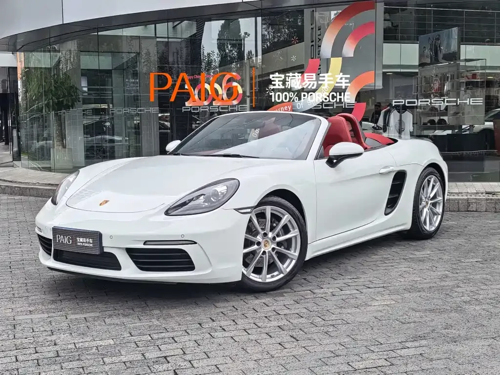 Porsche 718 — фото 1