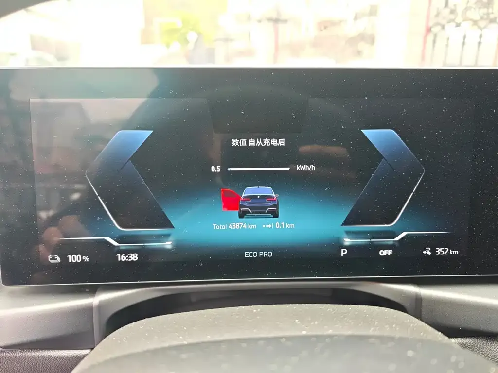BMW i3 — фото 7