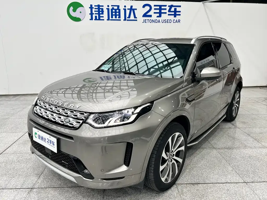 Land Rover Discovery Sport — фото 1