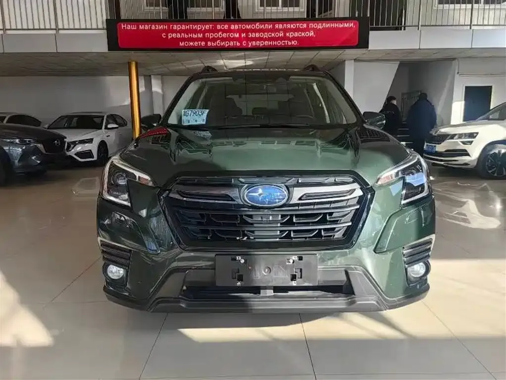 Subaru Forester — фото 1