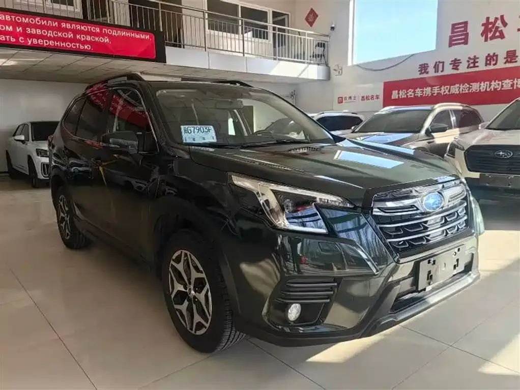 Subaru Forester — фото 7