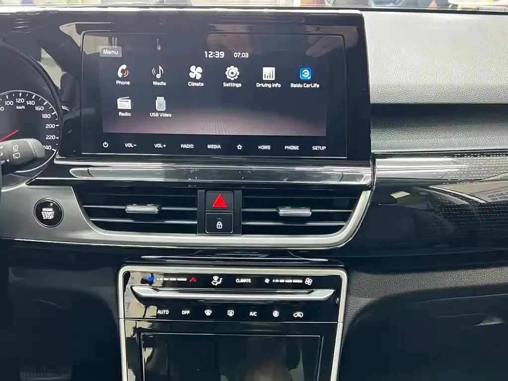 Kia KX3 — фото 10