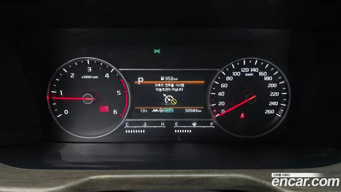 Kia Sorento — фото 9