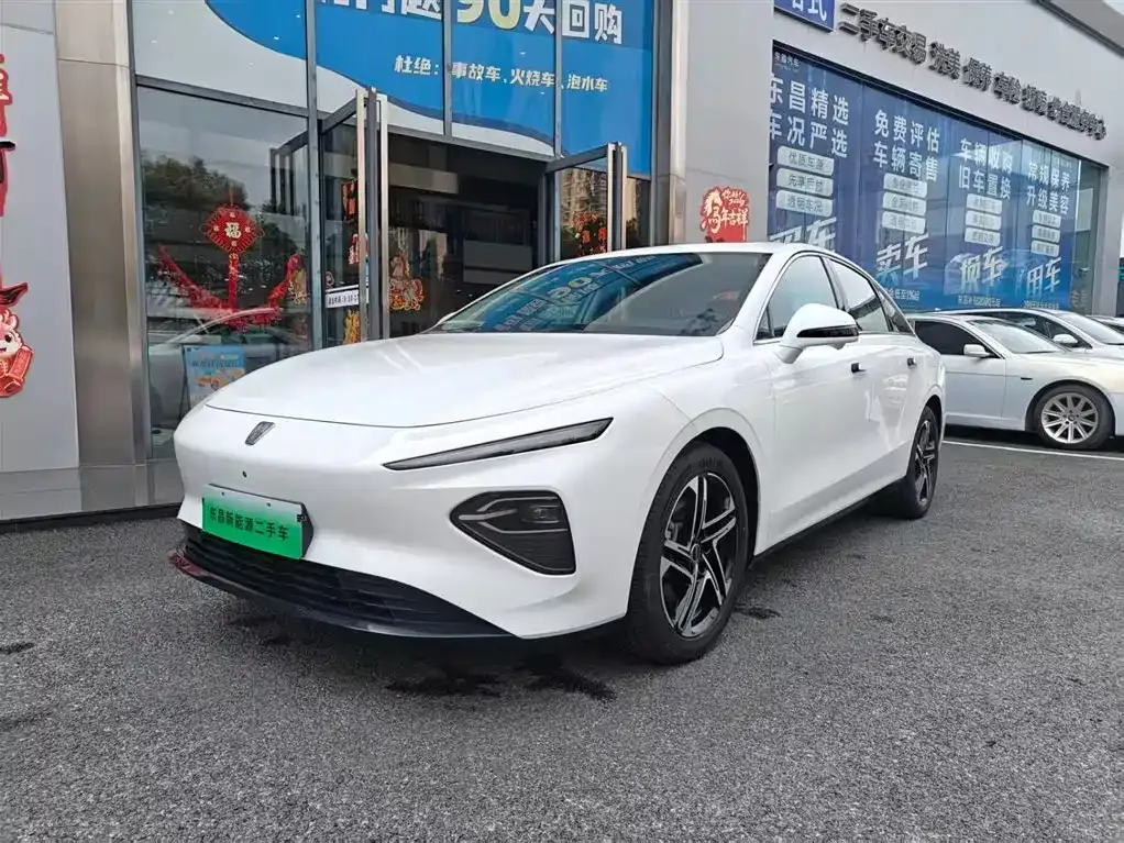 Roewe D7 — фото 1