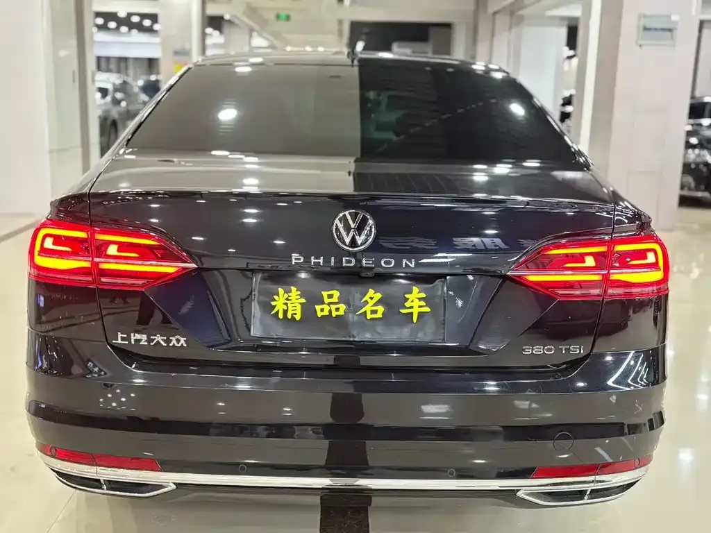 Volkswagen Phideon — фото 3