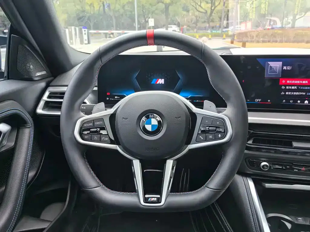 BMW M240i — фото 9