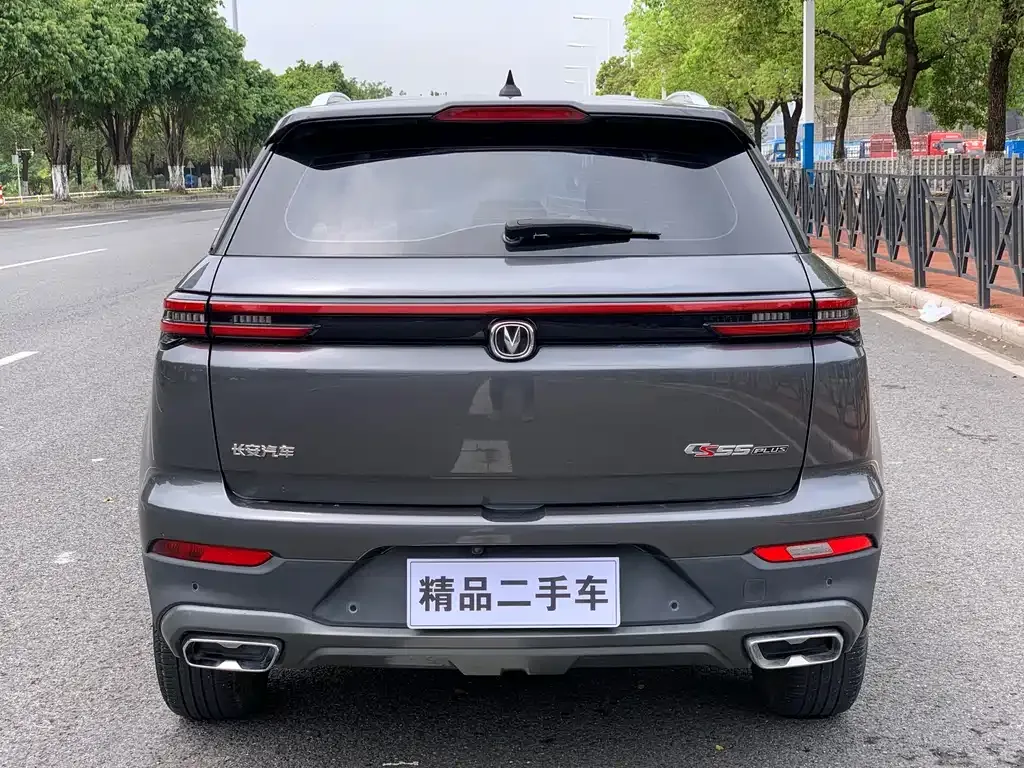 Changan CS55PLUS — фото 7