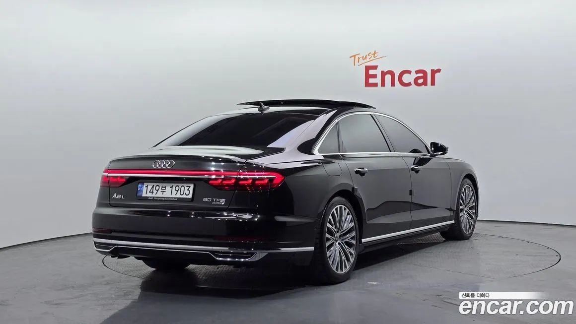 Audi A8 — фото 9