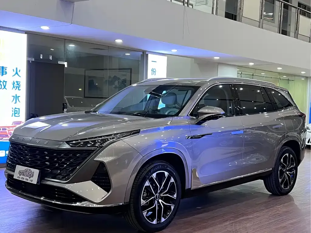 Roewe RX9 — фото 1