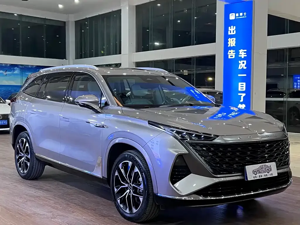 Roewe RX9 — фото 8