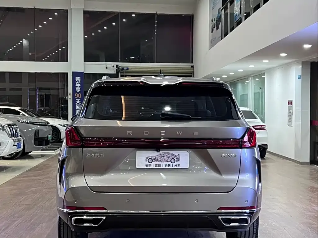Roewe RX9 — фото 3