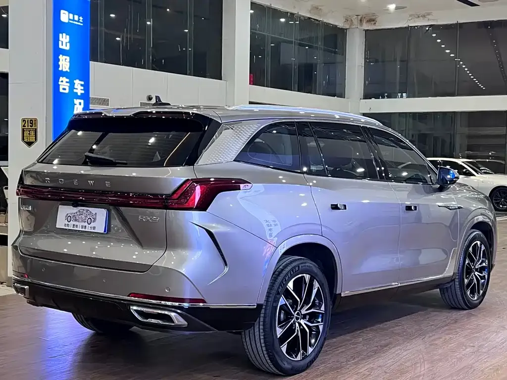 Roewe RX9 — фото 7